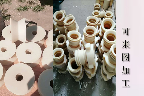 尼龍件加工7 尼龍件加工7